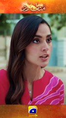 Ziyada Hero Banne Ki Koshish Na Karo   #Shorts #MannatMurad #IqraAziz #TalhaChahour