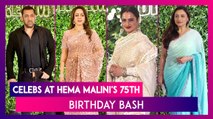 Hema Maini's 75th Birthday Bash! Salman Khan, Rekha & Others Attend The Party
