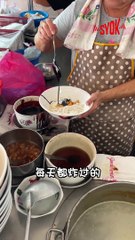 【SYOK小食堂】EP34｜营业30年的蚵仔猪油拉面