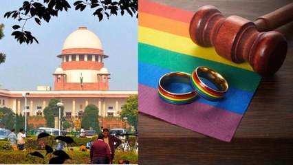 सुप्रीम कोर्ट ने नहीं दी समलैंगिक विवाह को मान्यता, लेकिन बच्चा गोद लेने का अधिकार मिला