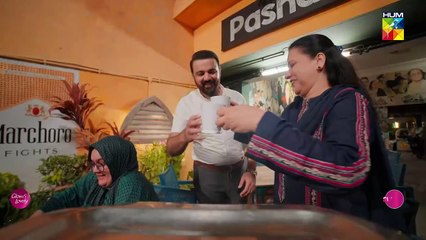 Fairy Tale 2 - Mega Episode 10 Promo - Saturday at 800 PM Only On FLO Digital [ Sehar Khan - Hamza Sohail ]