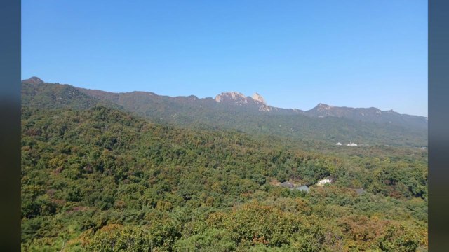 서울 북한산 '첫 단풍' 관측...평년보다 이틀 늦어 / YTN