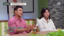 부모와 심각한 갈등 중! 마음의 문을 굳게 닫은 이형택 감독 첫째 딸 송은