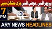 ARY News 7 PM Headlines 17th Oct 2023 | Pervaiz And Moonis Elahi In Trouble