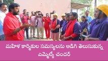 పెద్దపల్లి: జోరుగా బీఆర్ఎస్ ఎన్నికల ప్రచారం