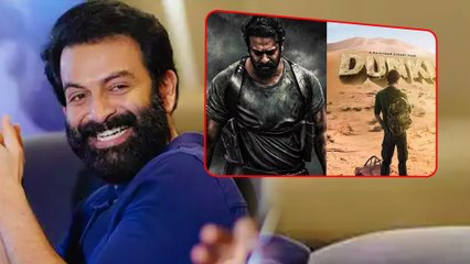 Prithviraj Sukumaran ने Dunki और Salaar के क्लैश पर दिया अपना रिएक्शन