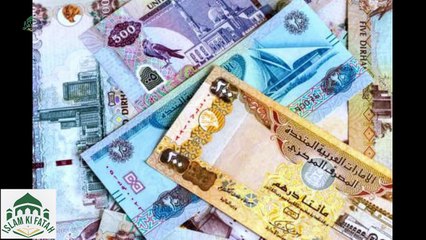 Hazrat Ayesha R.A. Ka Sadqa