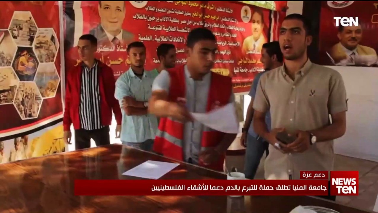 جامعة المنيا تطلق حملة للتبرع بالدم دعما للأشقاء الفلسطنيين