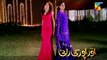 Noorpur Ki Rani - Teaser Episode 06 - [ Mahnoor Baloch & Sanam Baloch ] Pakistani Dramas - FLO Digital