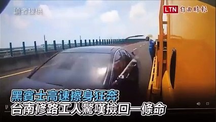 Travailler sur une autoroute, un métier dangereux