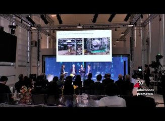 Скачать видео: Eni Award 2023, al Quirinale i premi alla ricerca scientifica di Eni