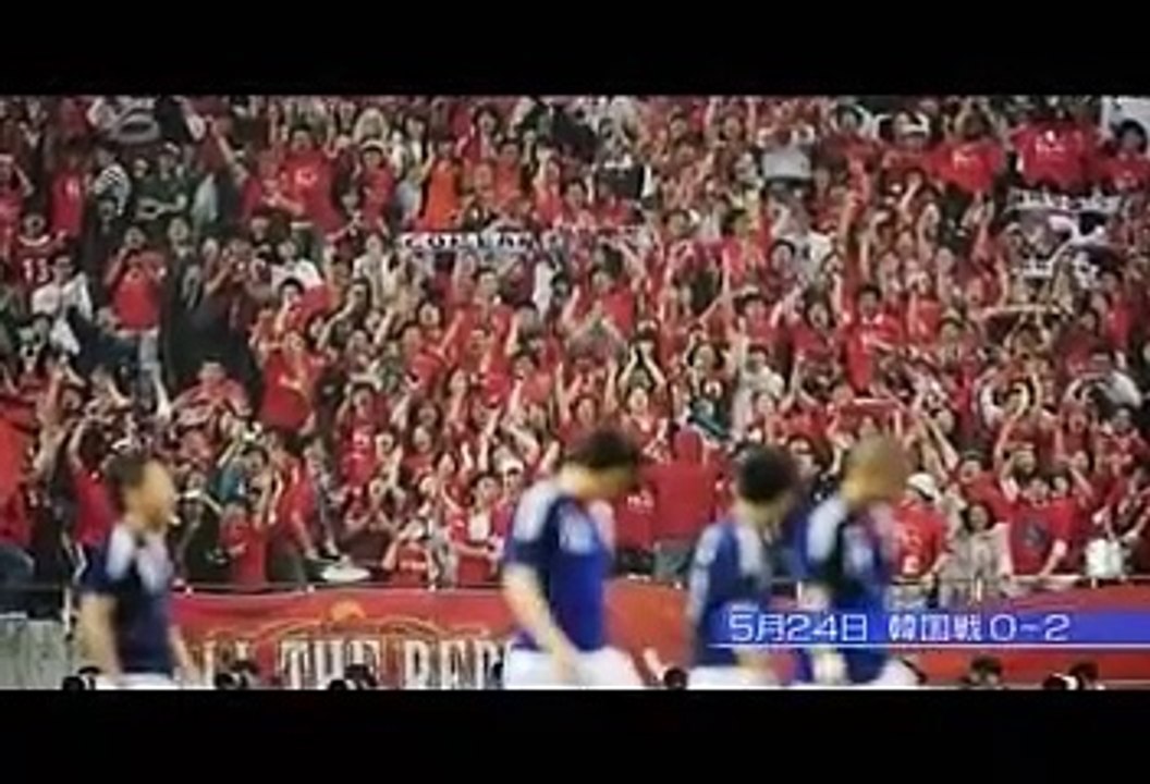獅子の驕り ウサギの準備～世界標準のサッカーに備えよ～ #4