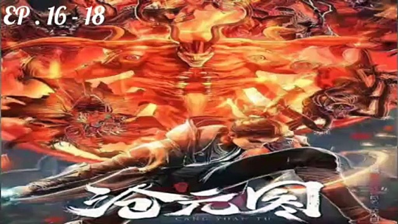 The Demon Hunter EP. 16 - 18 : นักล่าอสูรกาย ตอนที่ 16 - 18 ซับไทย