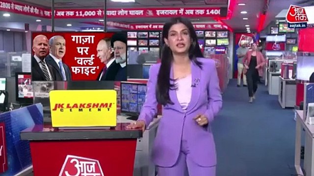 Another Hamas commander killed in Israeli attack