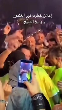 خطوبة نور الغندور تتصدر الترند