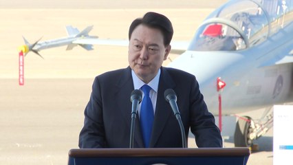 尹 "우리 방위산업, 무에서 유를 창조...새 역사 기록" / YTN