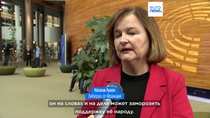 Еврокомиссара призывают к отставке за высказывания о палестинцах