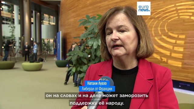 Еврокомиссара призывают к отставке за высказывания о палестинцах