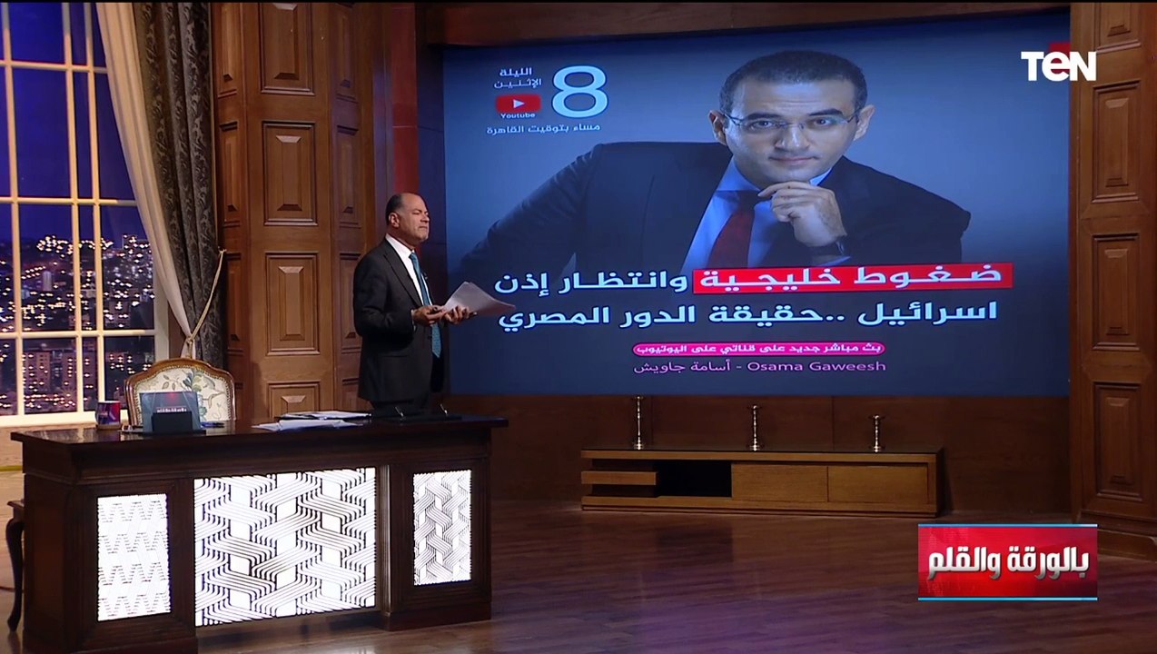 الديهي: الإخوان خونة مع الشيطان لانهم عديمي الشرف والدين منذ بدايتهم .. وكانوا مع الإنجليز ضد مصر