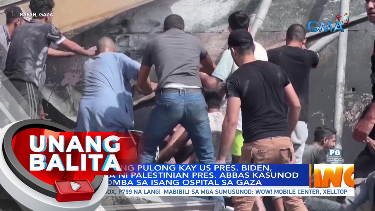 Nakatakdang pulong kay US Pres. Biden, kinansela ni Palestinian Pres. Abbas kasunod ng pagbomba sa isang ospital sa Gaza | UB