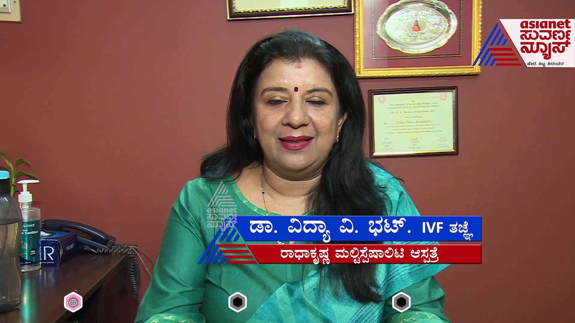 ಎರಡನೇ ಬಾರಿ ಗರ್ಭ ಧರಿಸುವಾಗ ಎಷ್ಟು ತಿಂಗಳ ಅಂತರ ಬೇಕು?