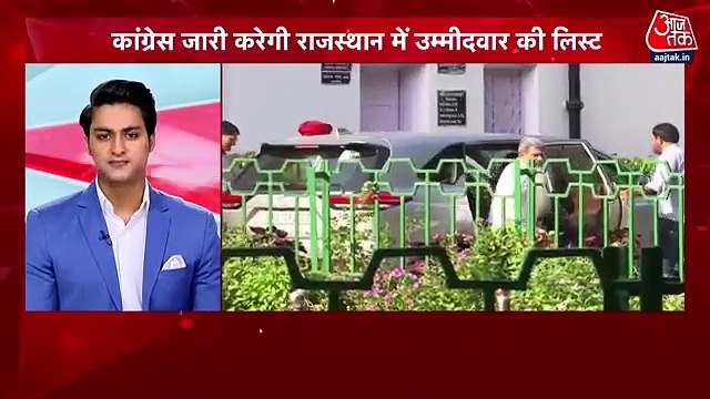 More than 500 killed in Gaza hospital due to airstrike