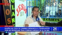 Jesús María: trabajador de casa de cambio sale a cobrar cheque de S/24 mil y no regresa