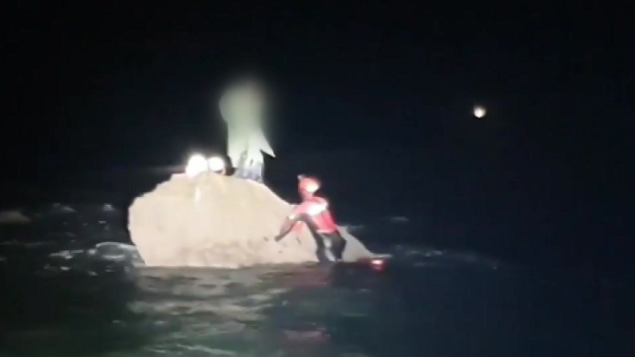 충남 태안서 갯바위 낚시하다 고립된 40대 구조 / YTN