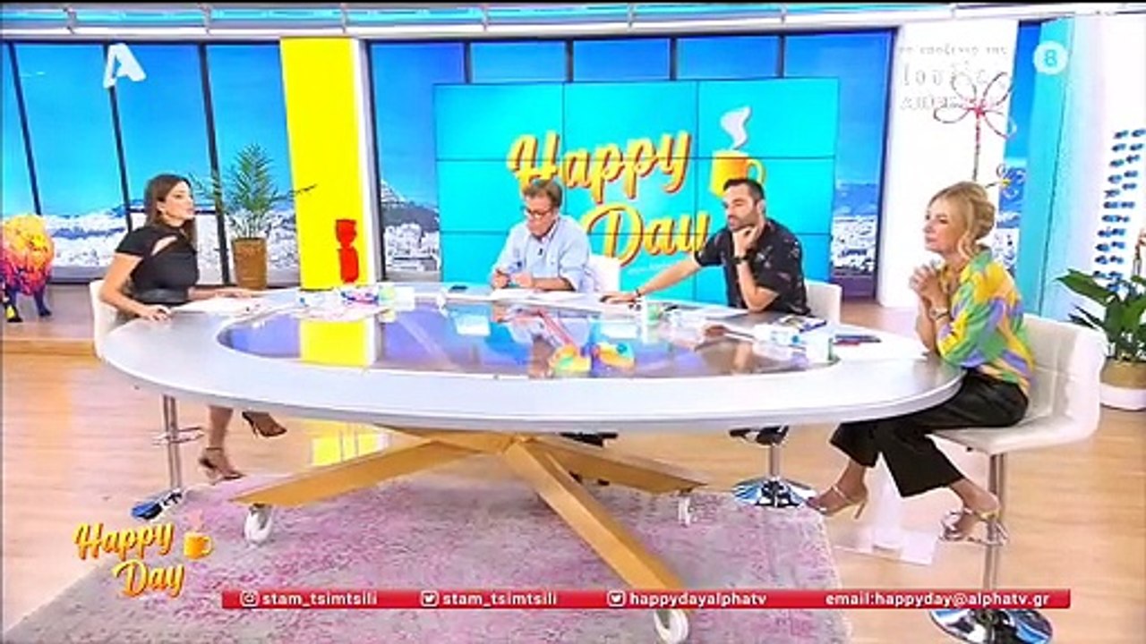 Χαμός στο Happy Day! Τσιμτσιλή - Μπιμπίλας: Καυγάδισαν on air και του έκλεισε το τηλέφωνο