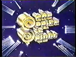 Sarita/Robert/Donna/James, 1985