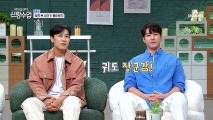 [선공개] 결혼 후 첫 사야 생일! 사진 찍는 걸 좋아하는 사야를 위해 준비한 부여여행♥