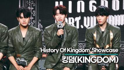 킹덤(KINGDOM), 이슬람 논란에 마음이 무거웠던 멤버들 “다양한 문화를 언제나 존중하고 있습니다”(‘History Of Kingdom’ Showcase) [TOP영상]