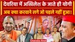 Deoria Case: Akhilesh Yadav के जाते ही CM Yogi अब ये क्या करवाने लगे ? | Prem Yadav | वनइंडिया हिंदी