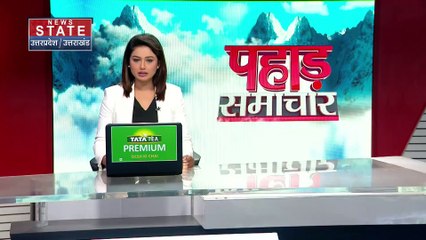 Uttarakhand News : Landslide के कारण Tanakpur-Tawaghat राष्ट्रीय राजमार्ग बंद