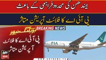 PIA suspends 24 flights over limited fuel supply