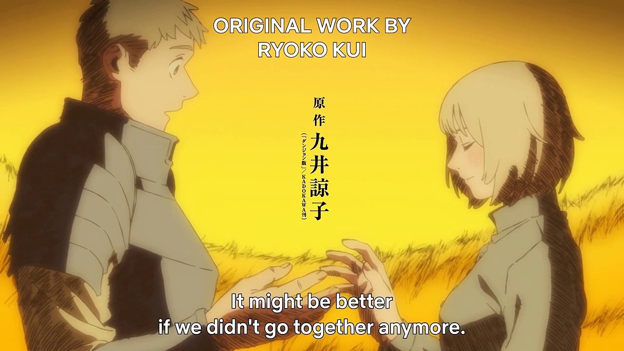 Delicious In Dungeon Trailer (3) OmeU