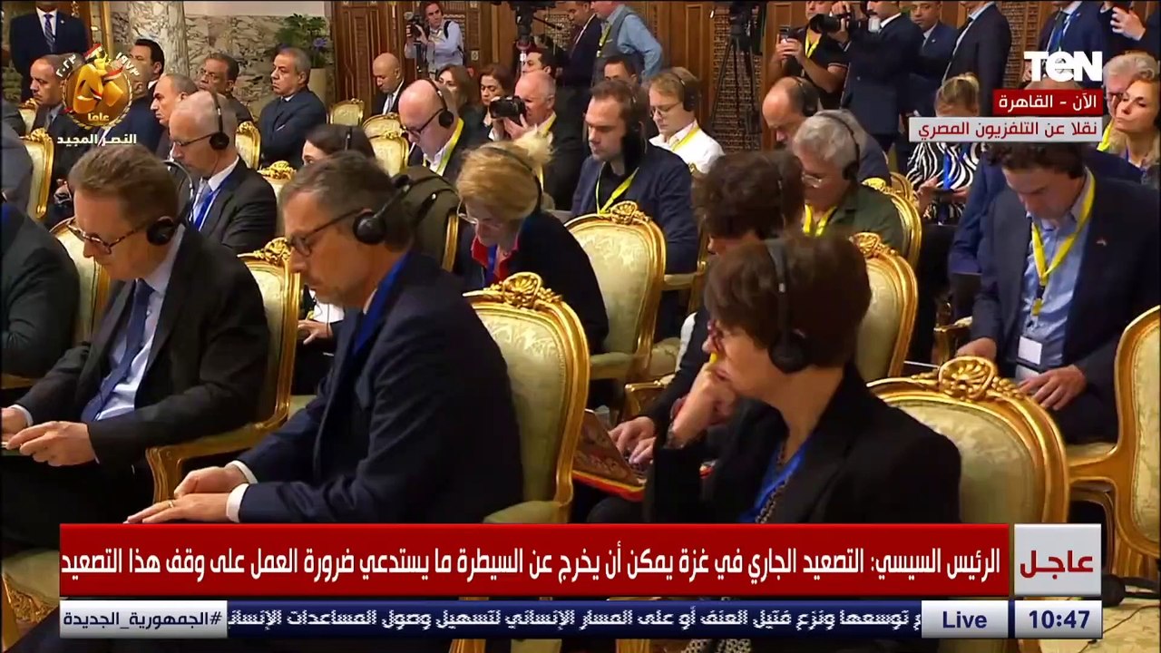 السيسي: مصر لم تغلق معبر رفح إطلاقا ولكن التطورات الميدانية حالت دون استمرار عمله