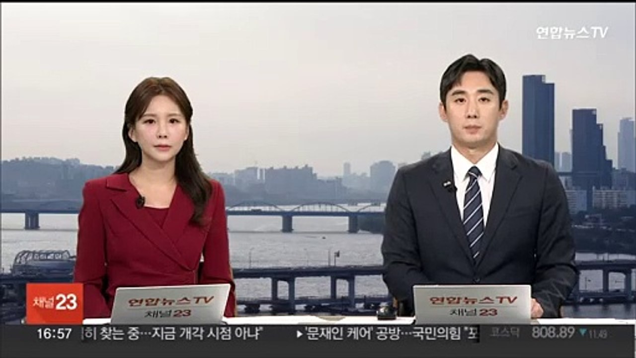 미성년 자매 수십차례 성범죄 저지른 목사 '징역 8년'