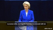 M.O., Von der Leyen: Non ci sono scuse per attacco a ospedale