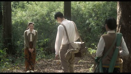 Les amants sacrifiés