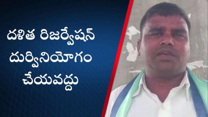 పెద్ద కొడప్గల్: నియోజకవర్గం ప్రజలను మోసం చేయవద్దు