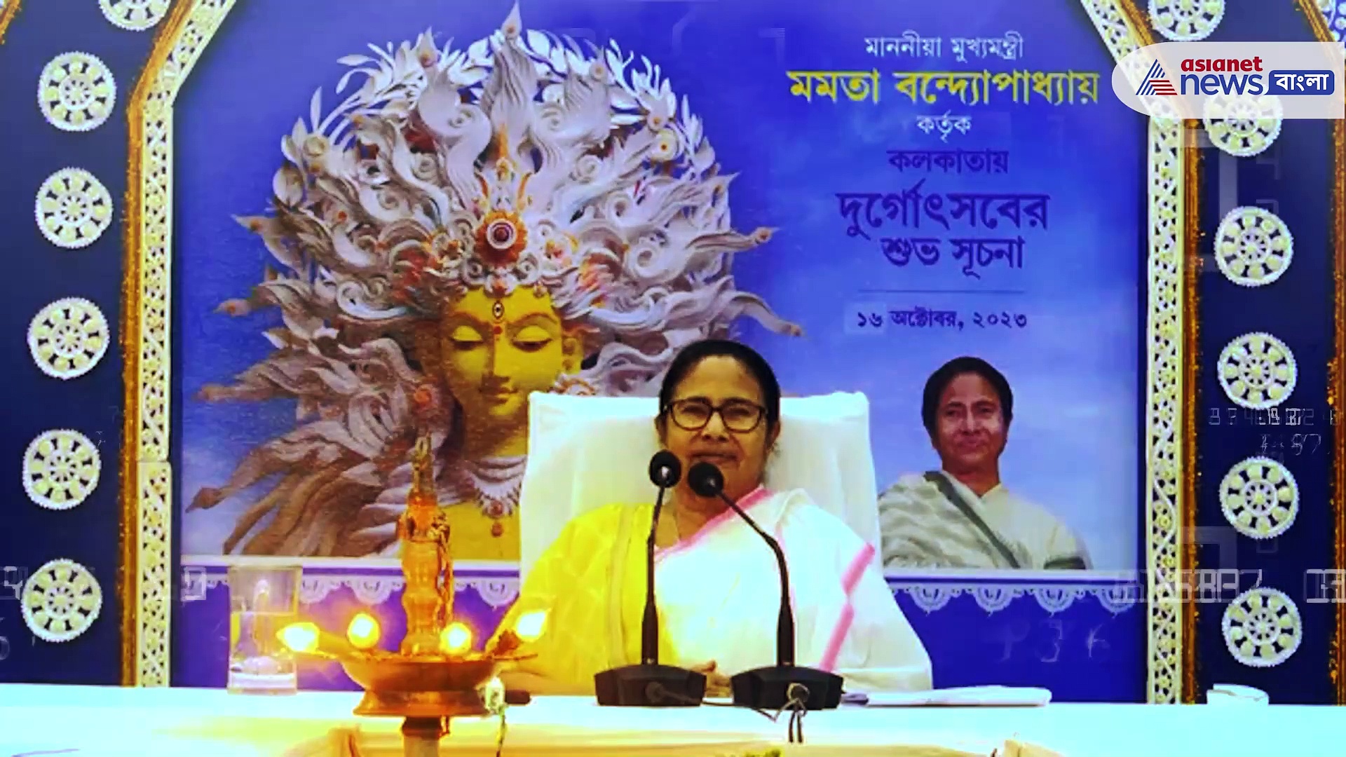 'দক্ষিণেশ্বরে ভবতারিণী, হরিশ চ্যাটার্জিতে সারদা মা' মদনের গানে আপ্লুত মমতা