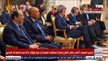 كلمة الرئيس السيسي خلال المؤتمر الصحفي المشترك مع المستشار الألماني