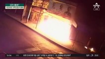 시장 후보 사무실 앞서 방화…방화범 옷에 옮겨붙은 불