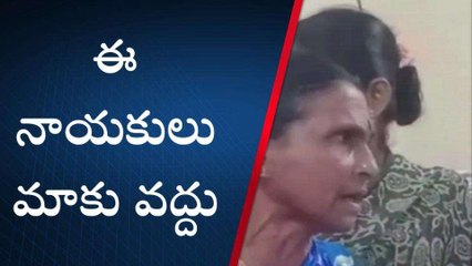 నెల్లూరు జిల్లా: మేకపాటికి చేదు అనుభవం