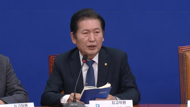 민주 정청래 해당 행위 조치 ...윤영찬 징계 말 안 돼 / YTN