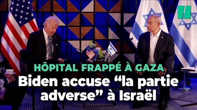 Pour Joe Biden, Israël n’a pas bombardé l'hôpital de la ville de Gaza