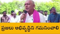 భూపాలపల్లి: ఈ మేనిఫెస్టోతో అన్ని వర్గాల ప్రజలకు మేలు..