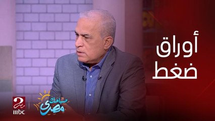 سليمان جودة: المجتمع الدولي منبطح ولا يجب أن نراهن عليه .. والعرب لديهم أوراق ضغط يمكن استخدامها