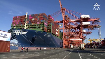 피치, 올해 韓 경제성장률 1% 전망…재난 때 수준